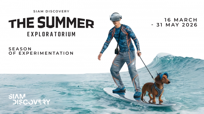 The Summer Exploratorium