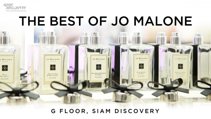 6 ความหอมสุดฮิตของ Jo Malone ที่สาวๆ ทั่วโลกใฝ่ฝัน