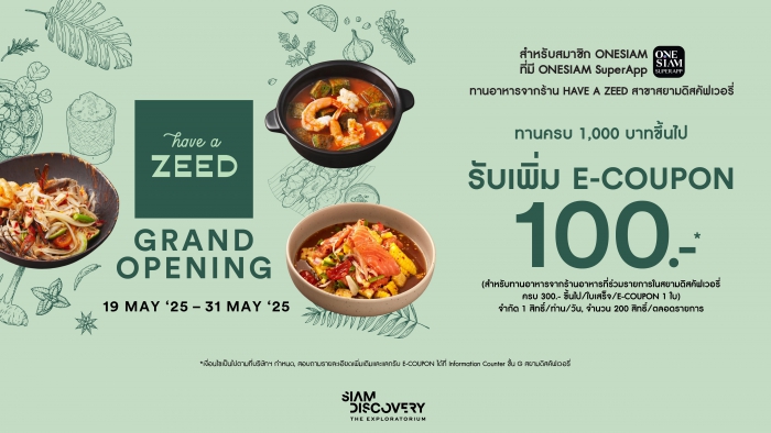 HAVE A ZEED GRAND OPENING