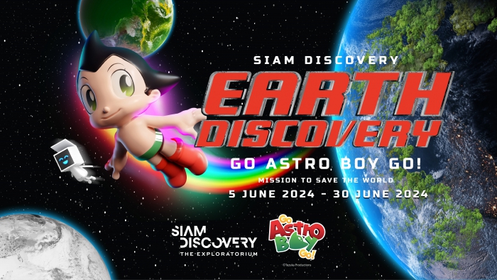 Earth Discovery: Go Astro Boy GO! - Mission To Save The World