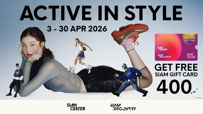ACTIVE IN STYLE