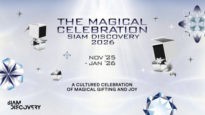 SIAM DISCOVERY THE MAGICAL CELEBRATION 2026