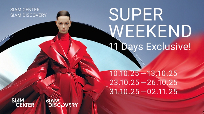 SUPER WEEKEND