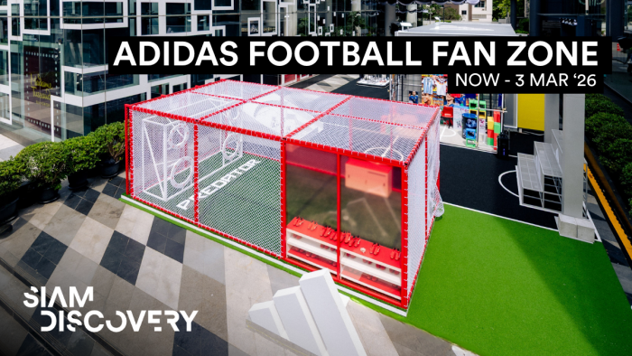adidas Football Fan Zone