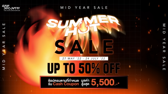 Siam Discovery Summer Hot Sale